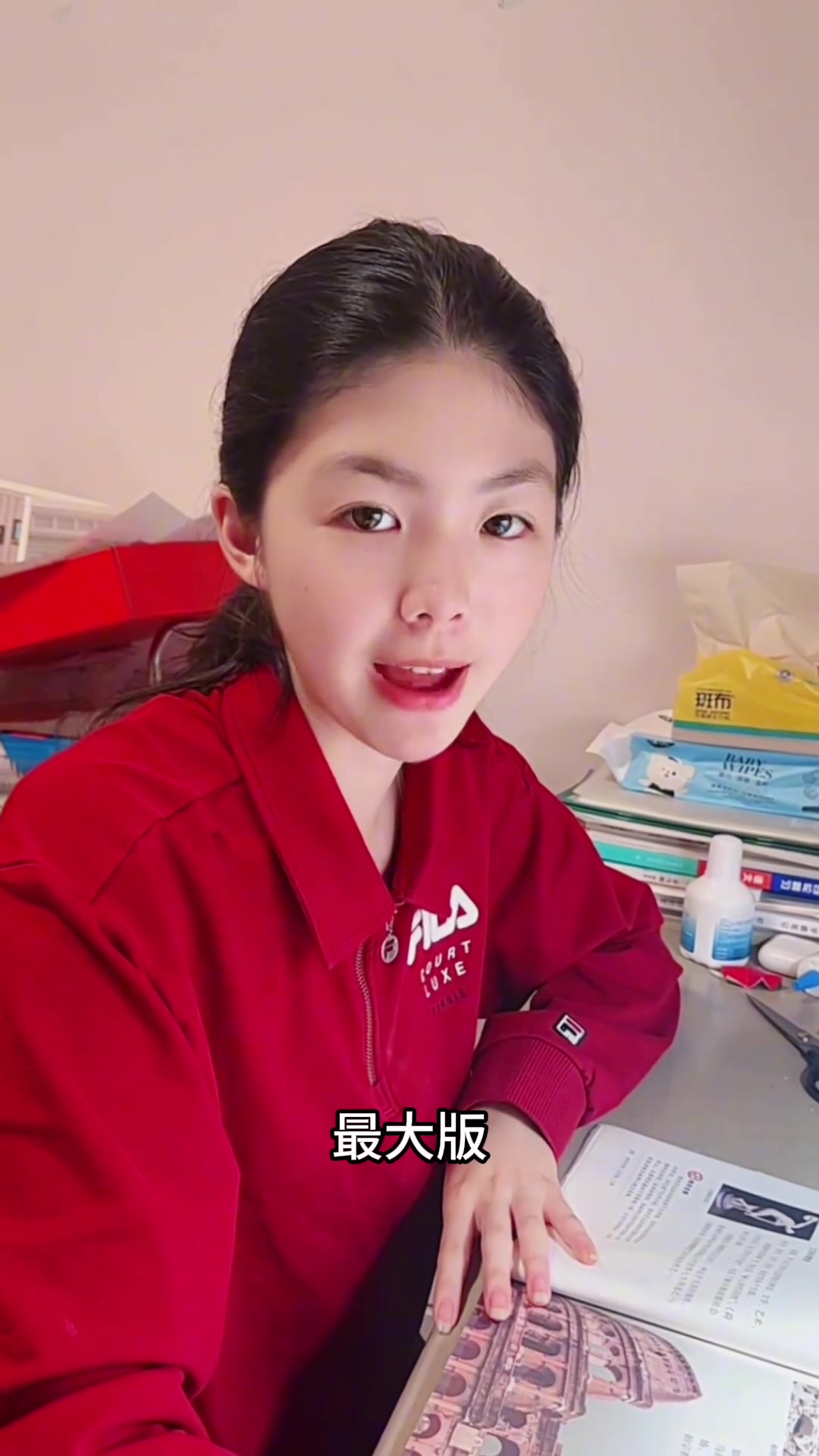 手机这么多后缀是什么意思?你的手机是什么?