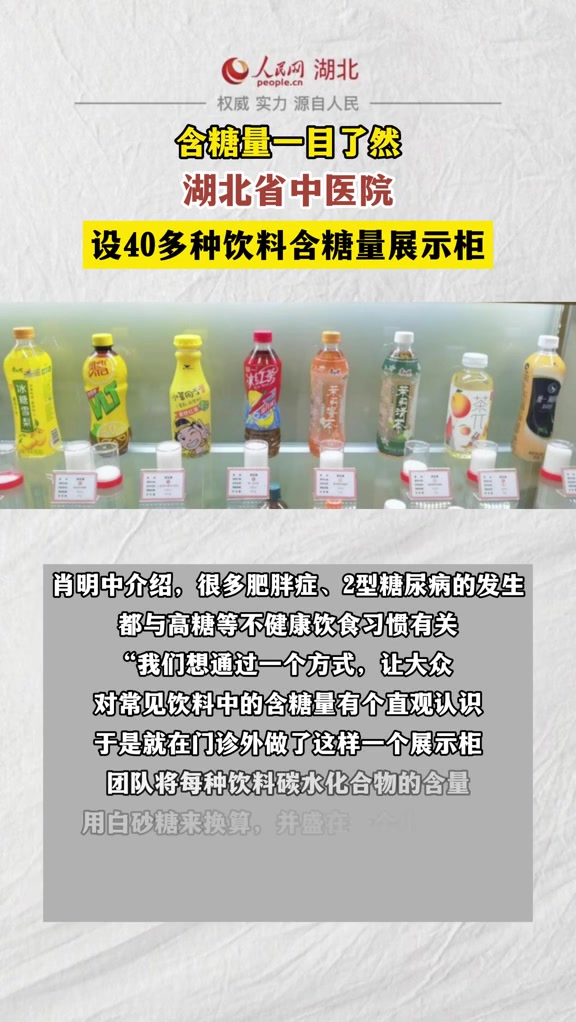红糖市场的蓬勃活力与发展趋势
