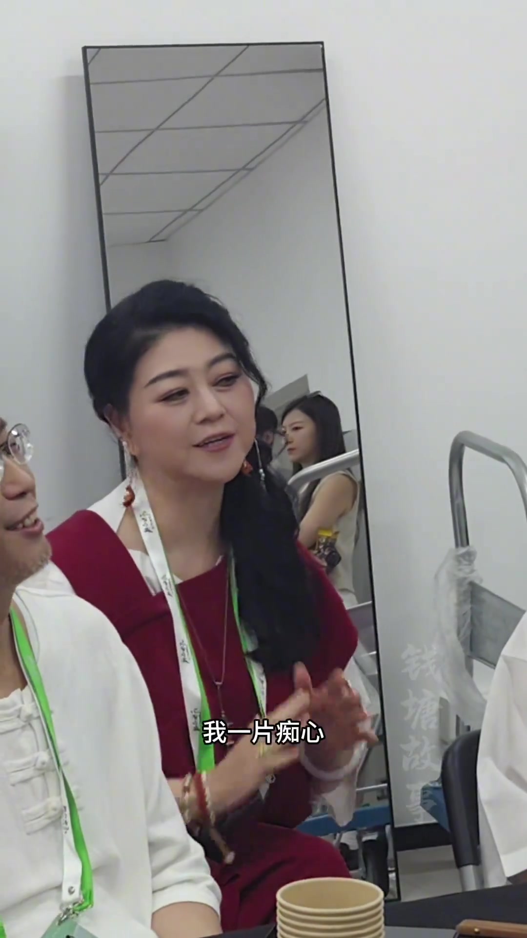 剧中这段甜蜜对唱为庄蕙如一人配唱,你听出来了吗?