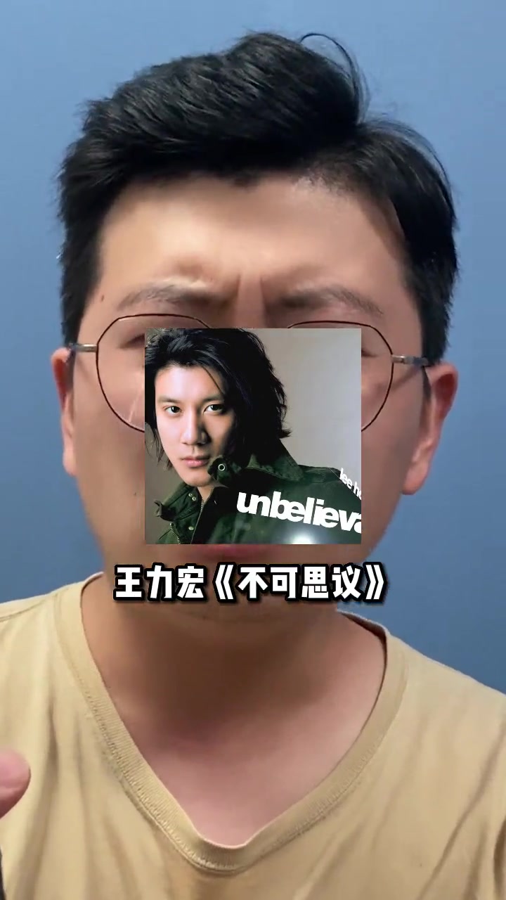 谁是华语乐坛男歌手第一专辑