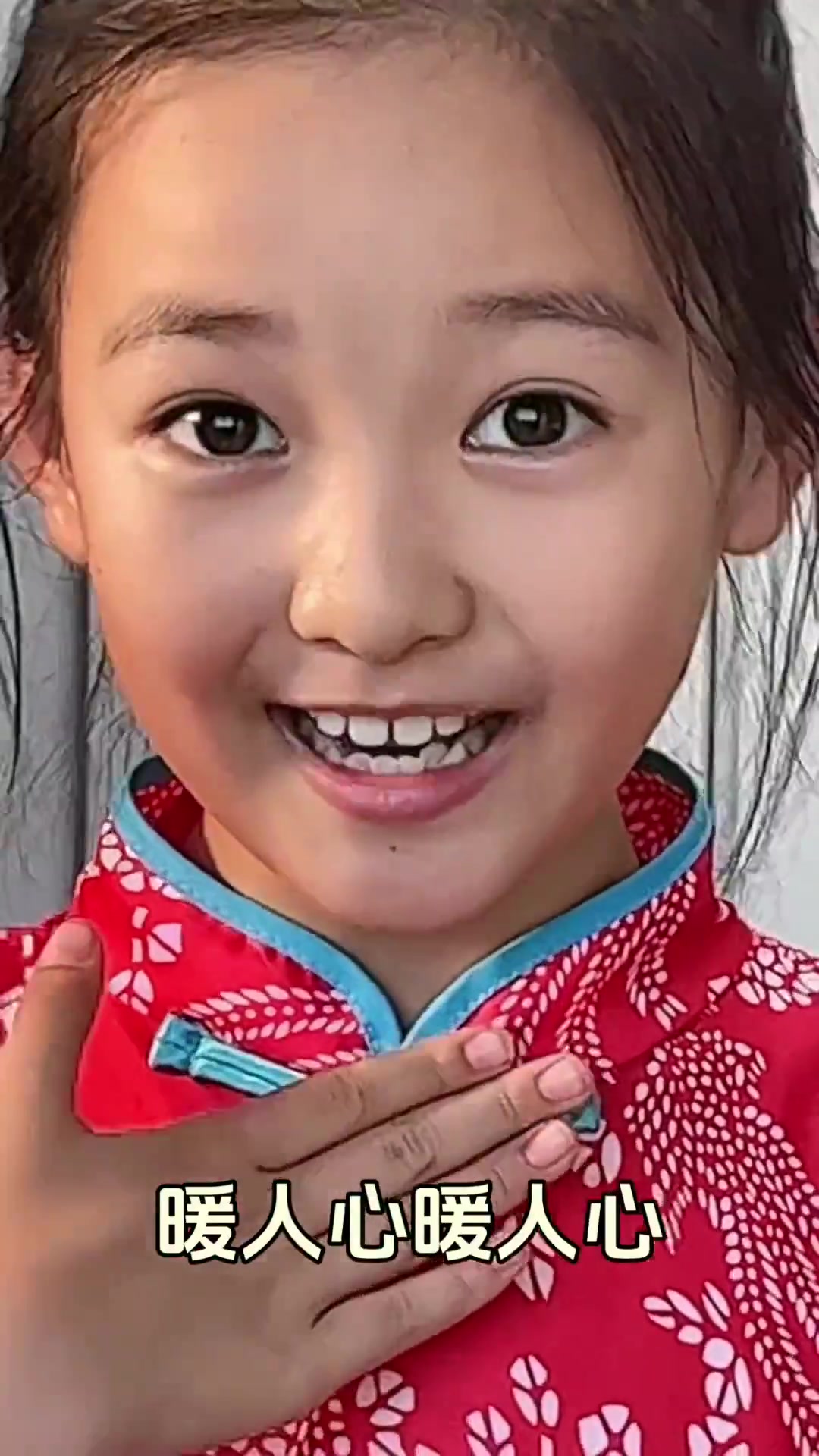 骗你生女儿 治愈系笑容 萌娃