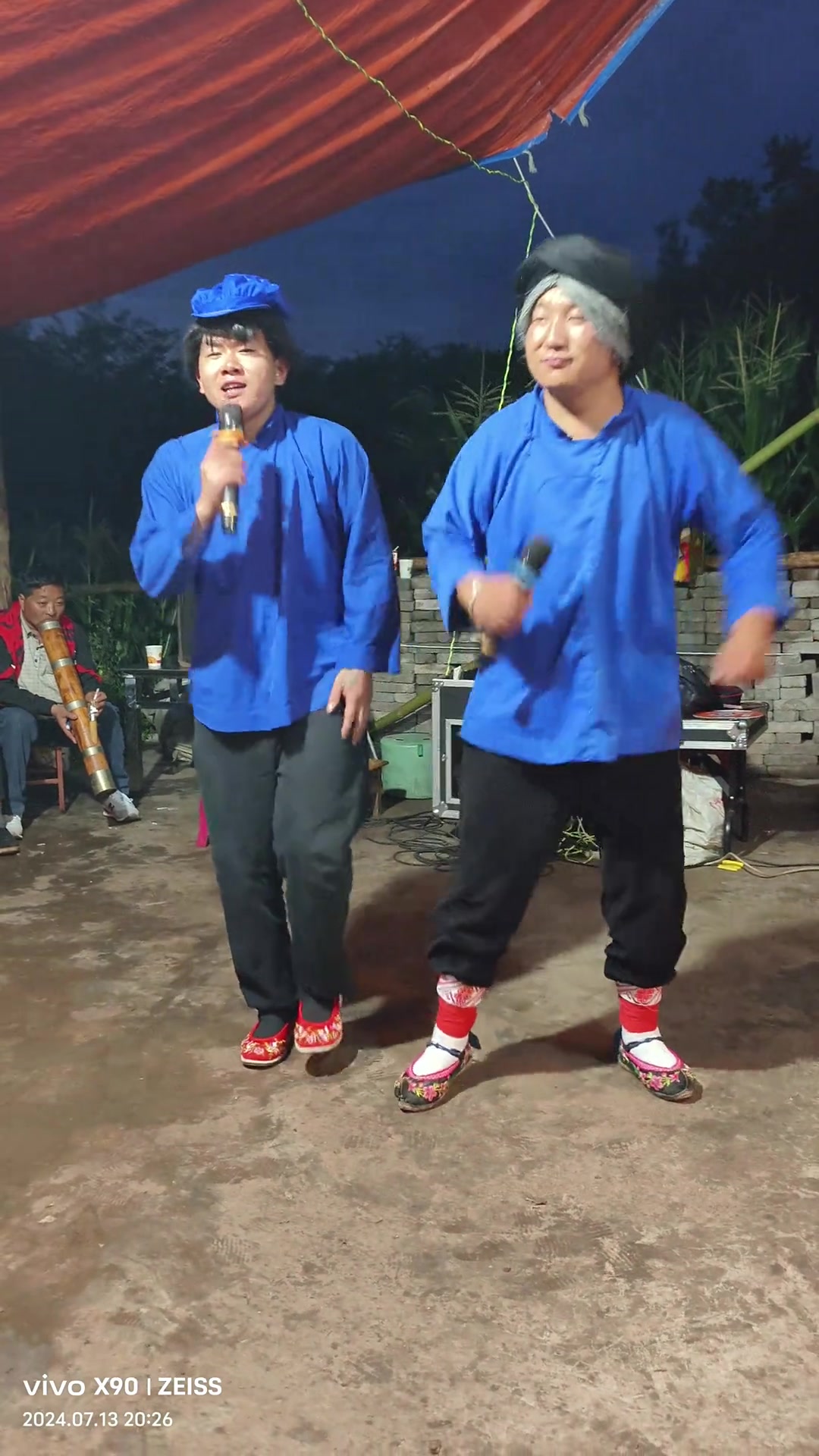 孝歌文化 云南山歌