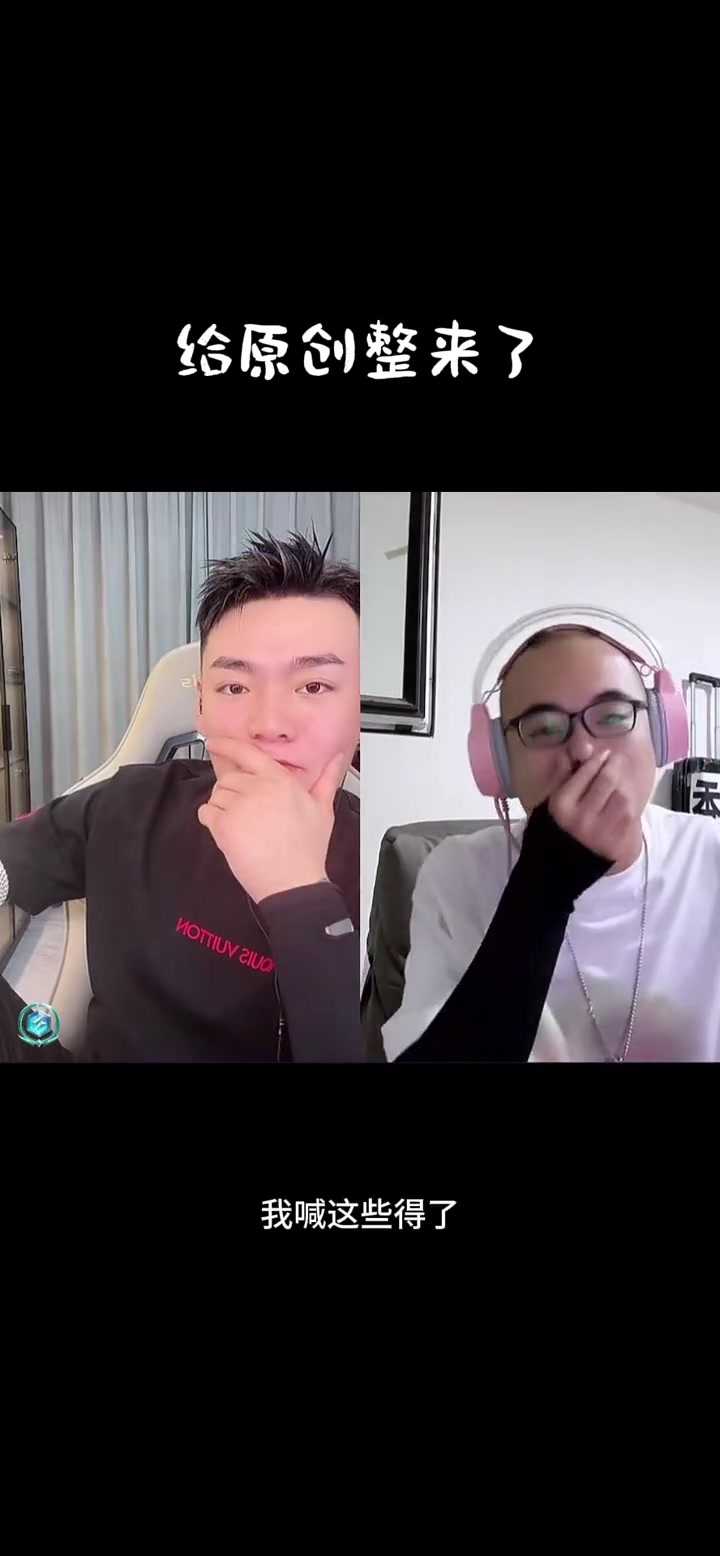 潮 潮 看主 刘回的女士