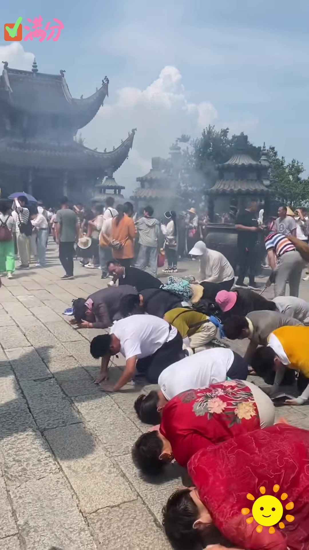 如何烧香拜佛才灵验?