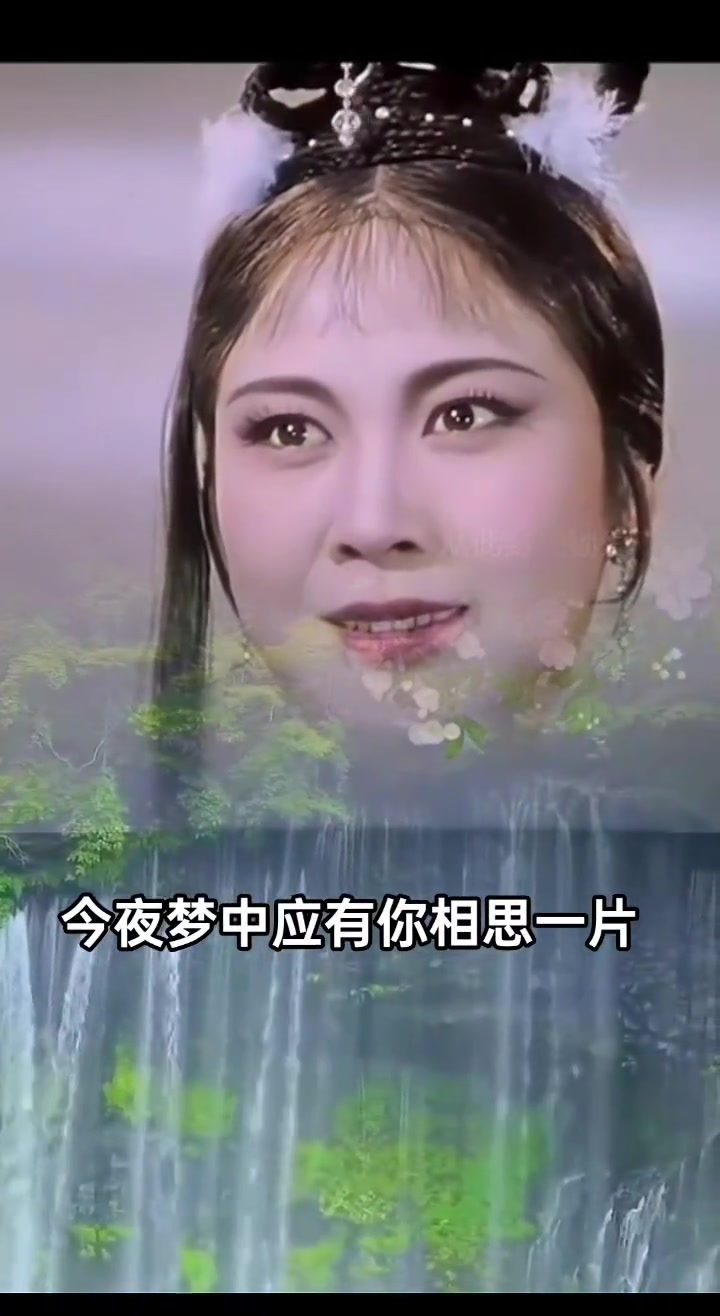 牛郎织女鹊桥相会是一个流传的爱情故事,您是仙女永久的丰牌