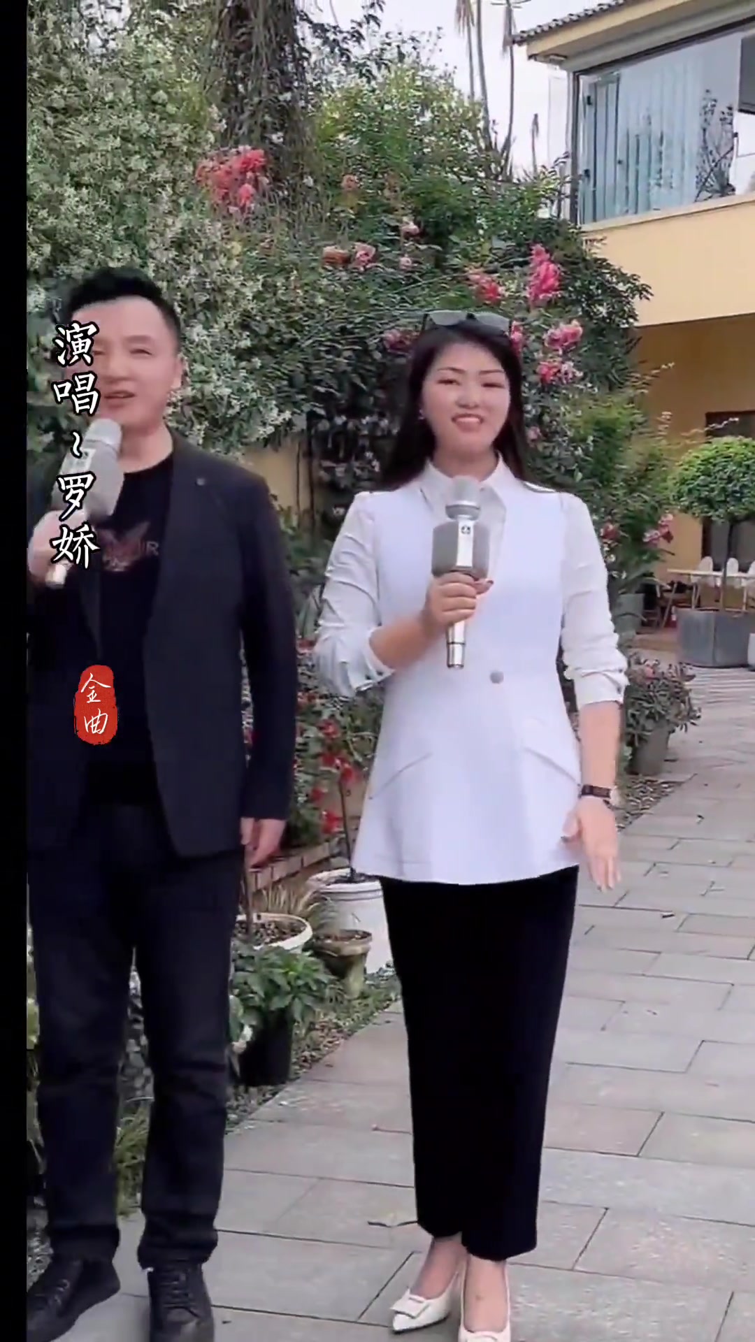 深情的演唱 牡丹之歌