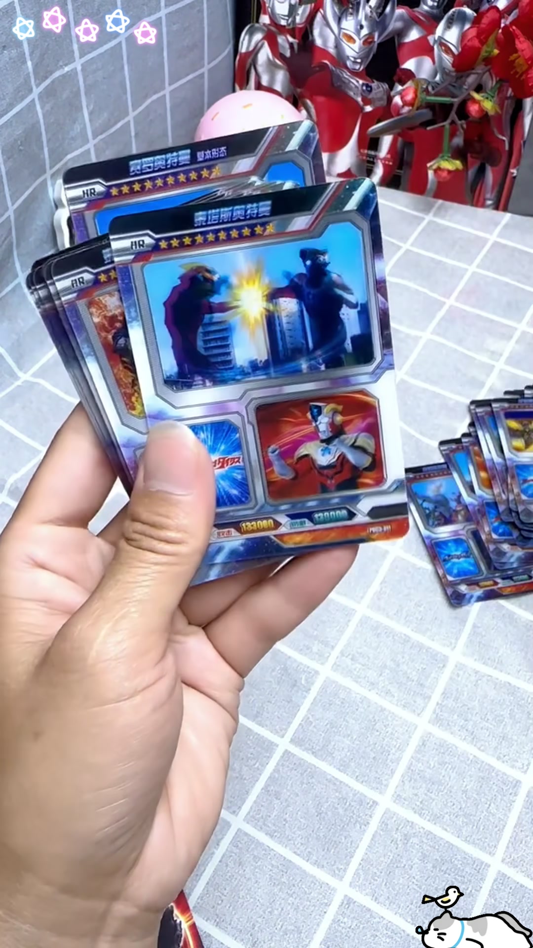 奥特曼 3d 电视卡:让你身临其境的视觉体验