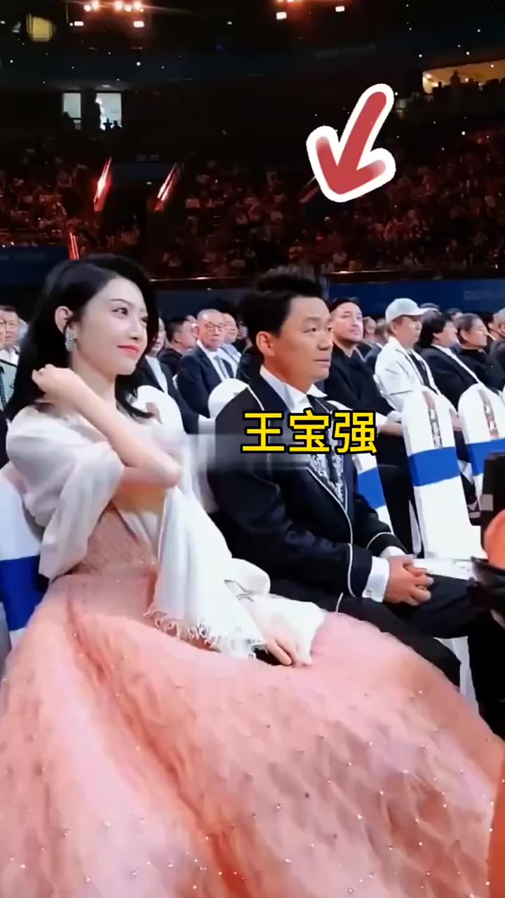 王宝强景甜好友相聚