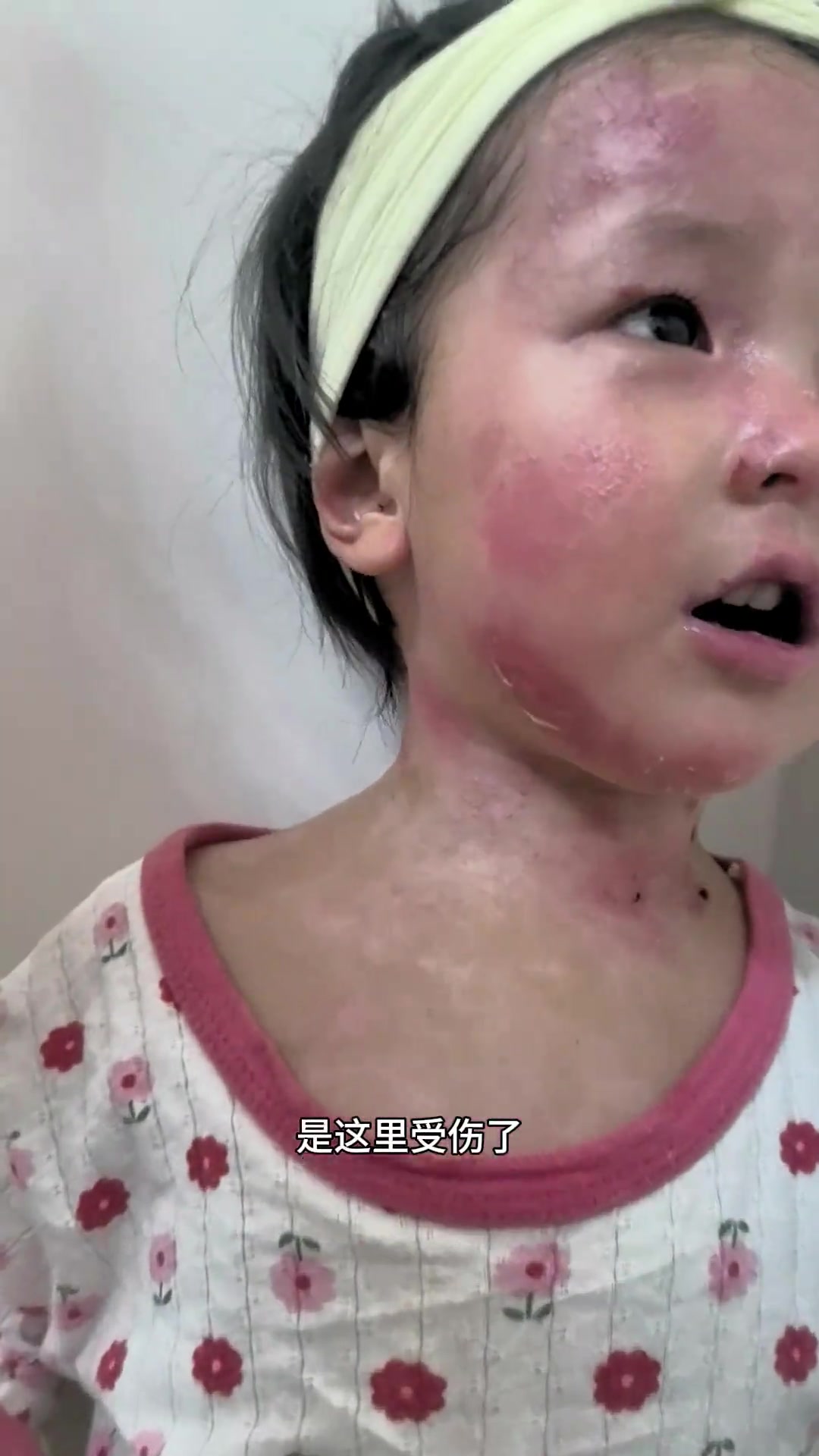 直播时她爸把她抱来,我就知道没好事