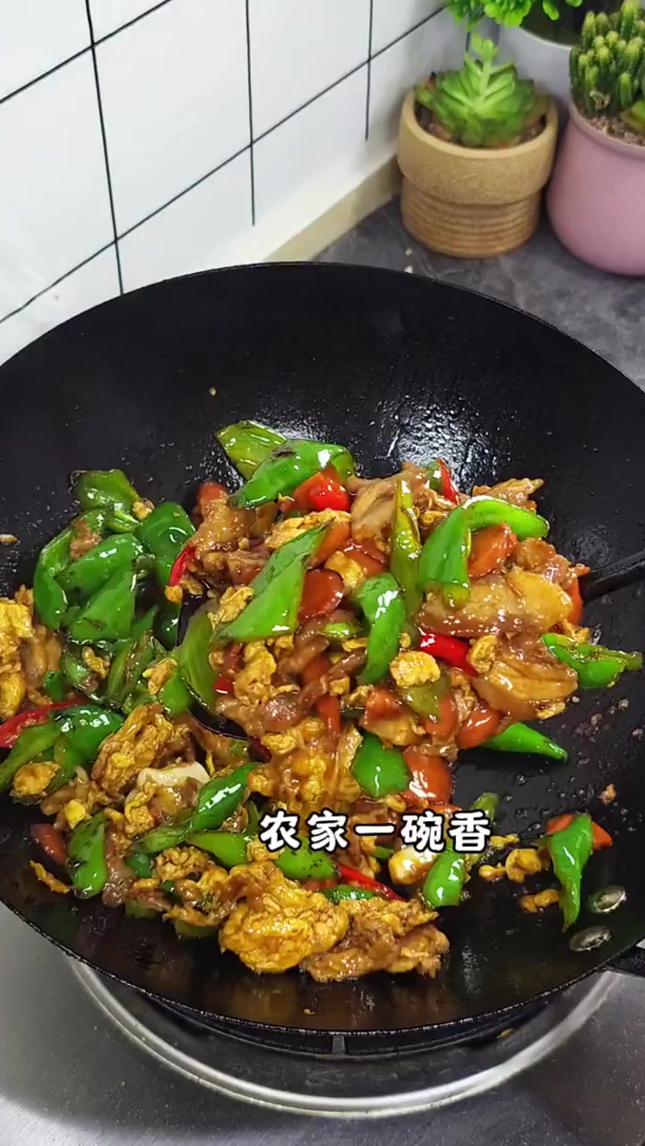 轻轻松松在家解锁湘菜的农家一碗香不仅做法简单还特别下饭