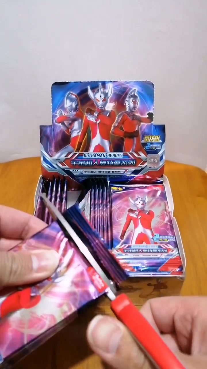 源卡奥特曼卡片豪华版第一弹