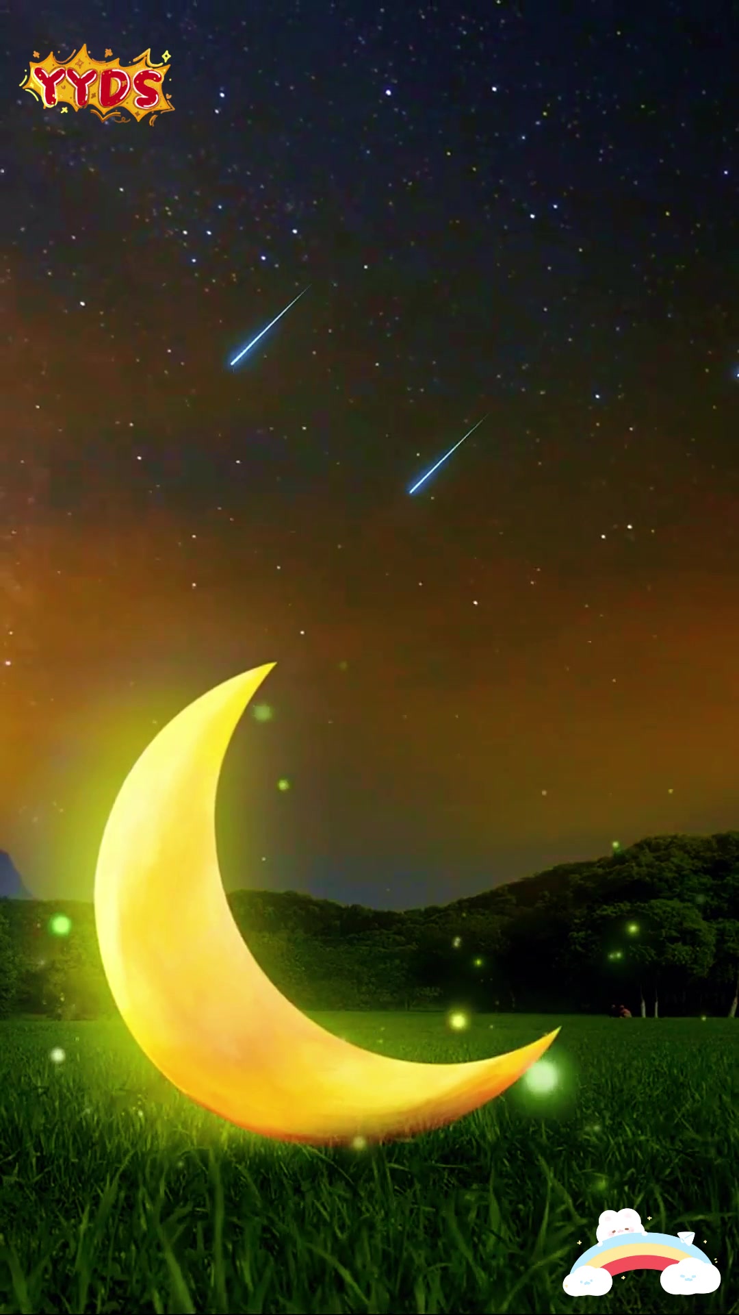 弯月坠入你的梦