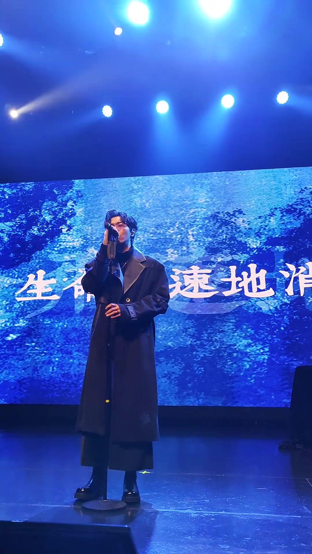 谷江山 729声工场