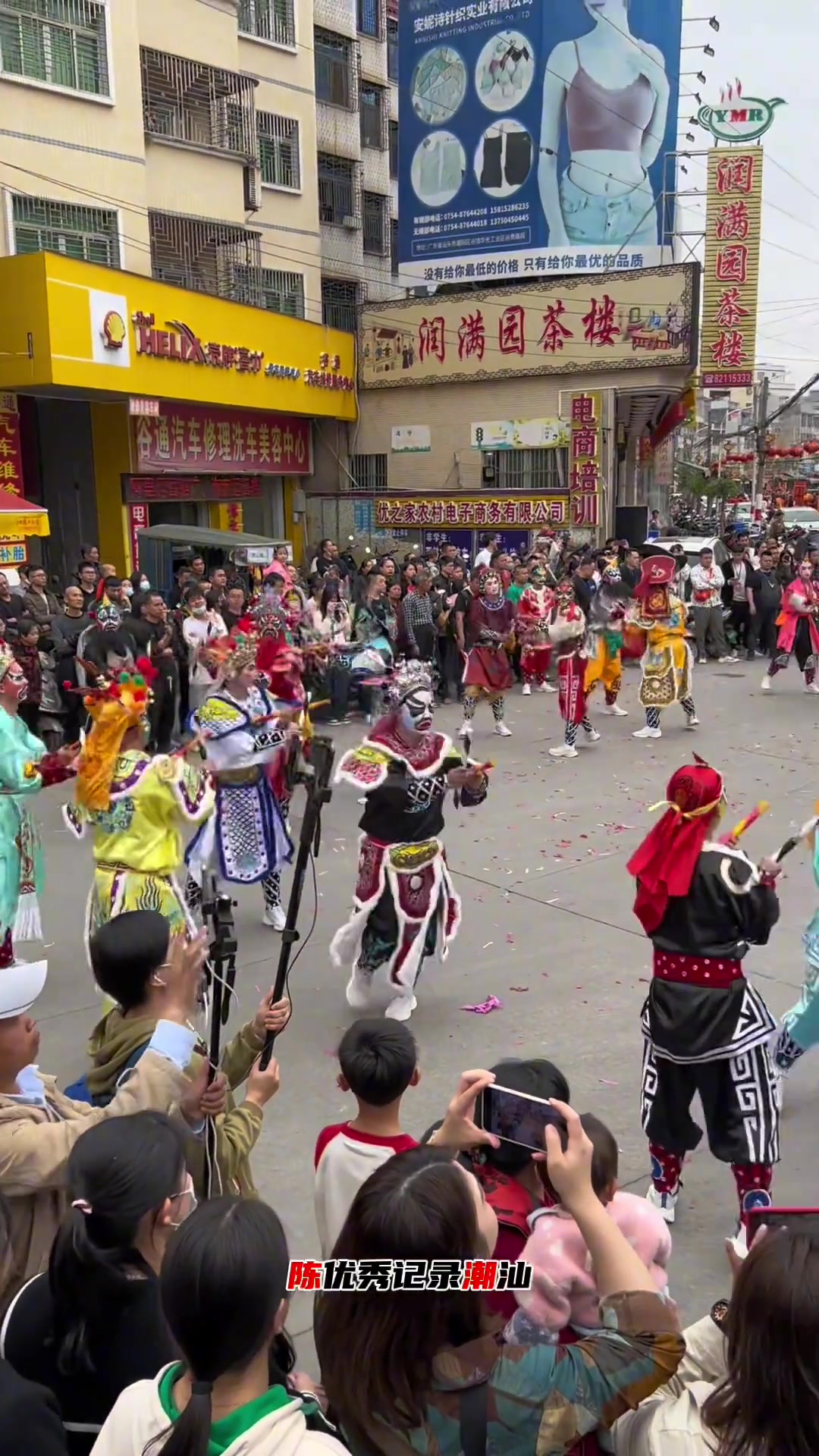 视频时长9分钟.谷饶祭社