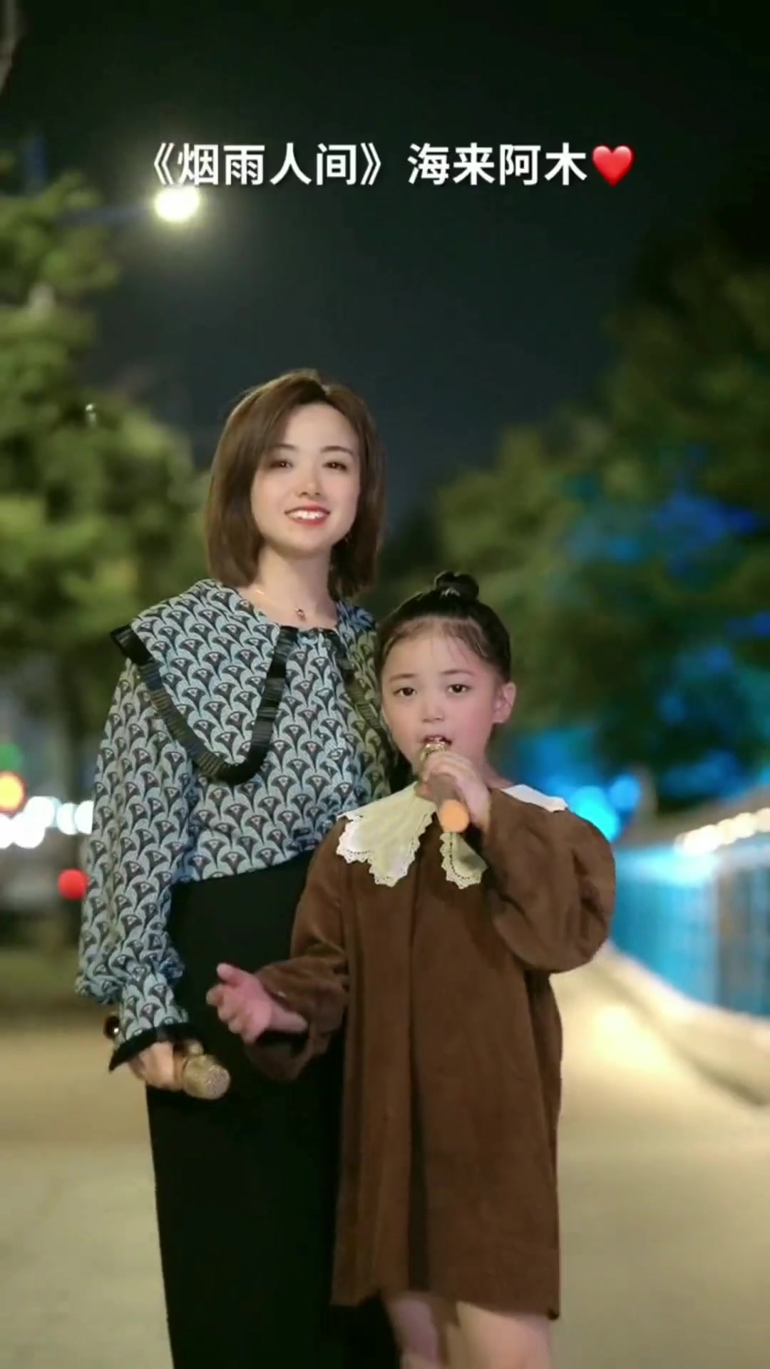 童星 小礼物 这歌唱的太好听了