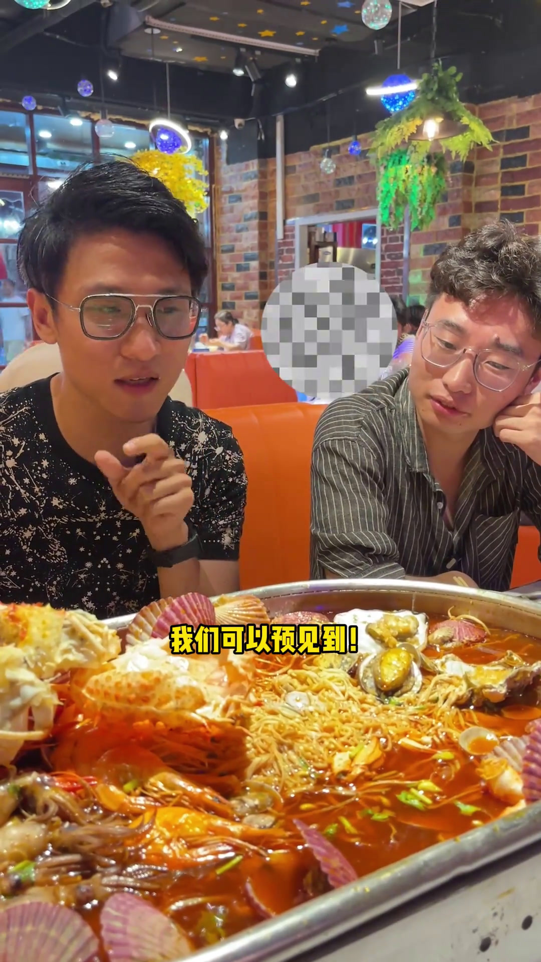 真假""纯生" 挂羊头卖狗肉 有一个报一个!说了就做到