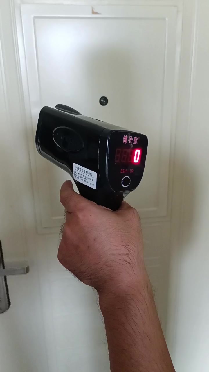 博仕航bsh-ld手持精准车辆测速仪