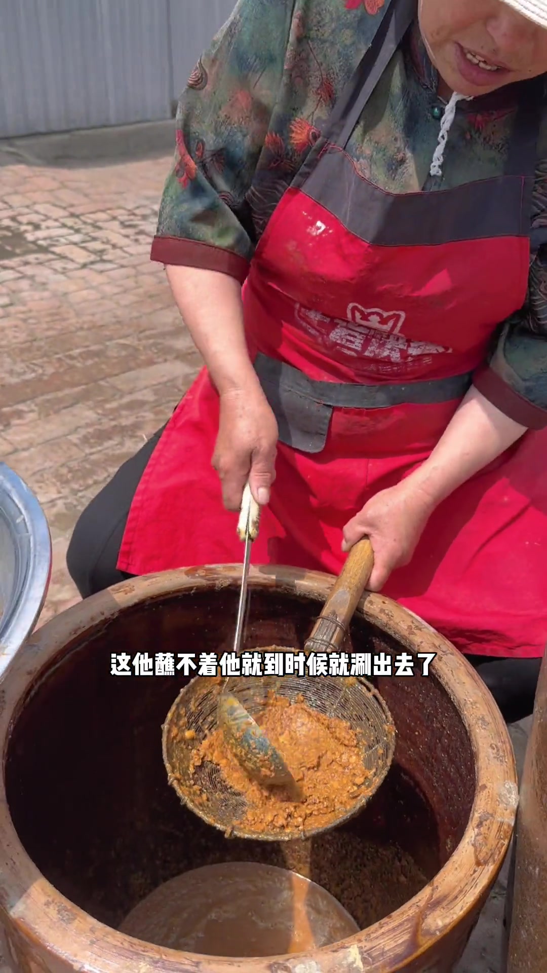 大酱汤做法 来看大酱了