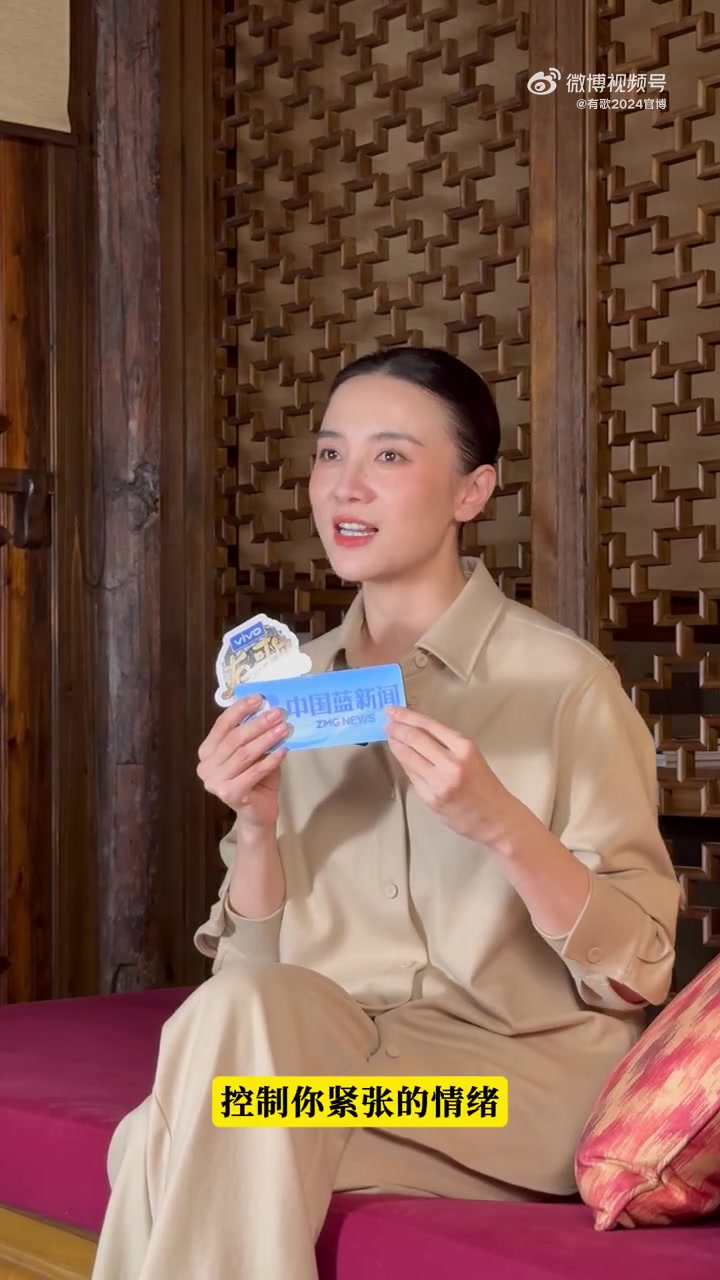 现场回应润喉糖梗!喉糖变第二个话筒,下次唱歌喉糖需求得升级了!