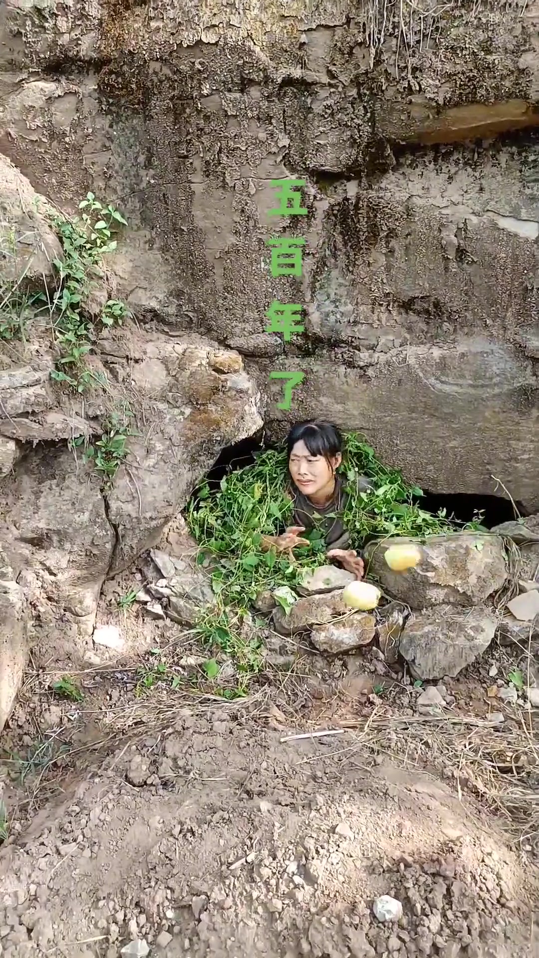 悬崖峭壁,乡村气息,不准笑哟,疫情一过,老孙马上就蹦出来了农村搞笑