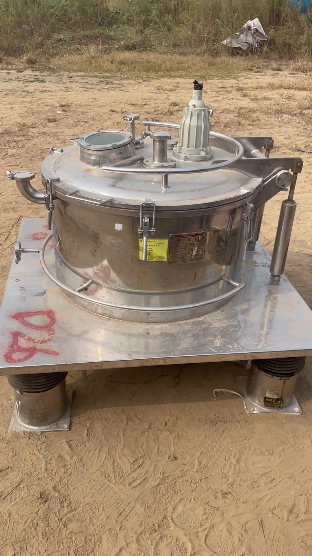 二手平板离心机 密闭离心机