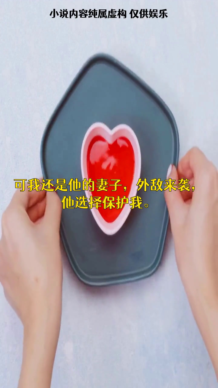 故事:原配带人撕上门扯我头发,被我老公一耳光扇出去