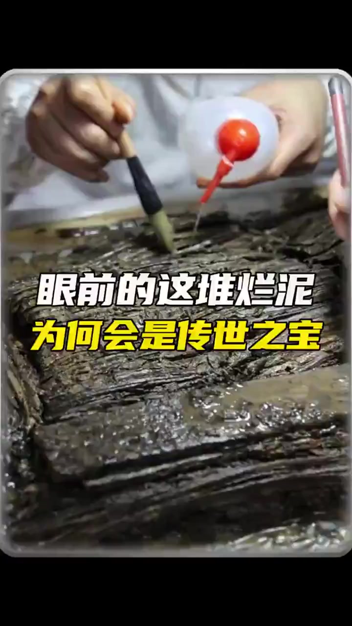 海昏侯墓到底有着什么