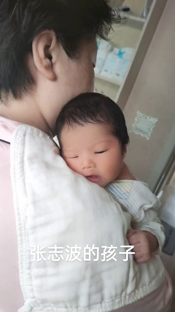 发个视频母子平安