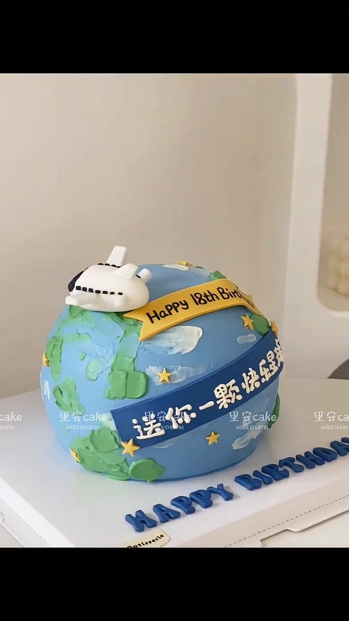 快乐星球蛋糕一口吃掉所有烦恼