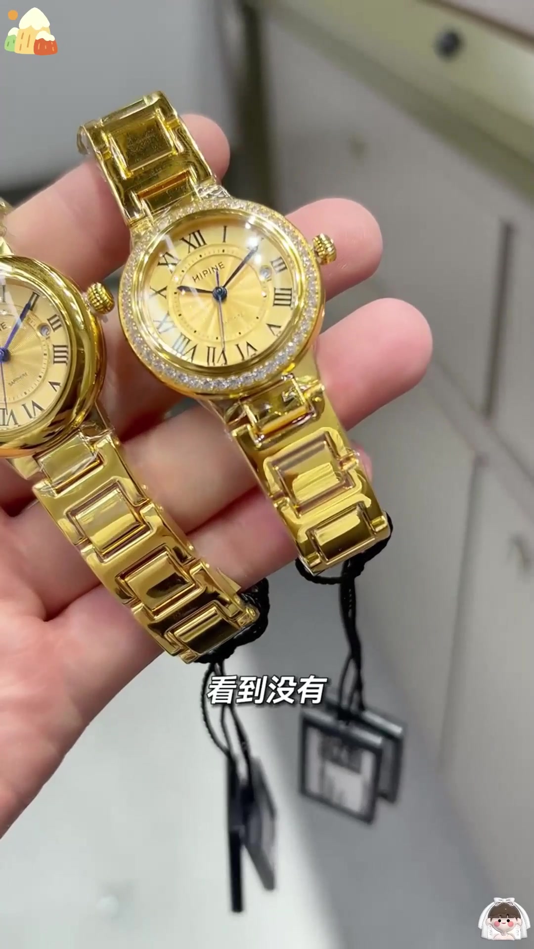 东北大哥的标配:大金链子小金表,一天三顿小烧烤