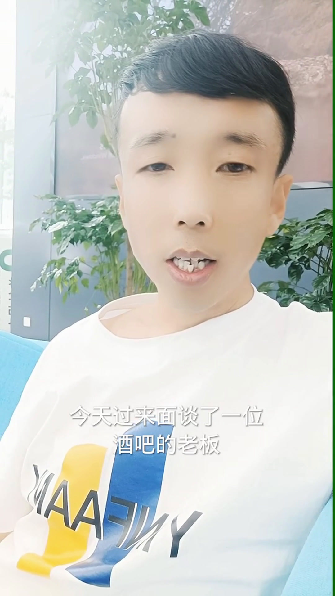 酒吧老板送福利:50 张旅游卡免费拿