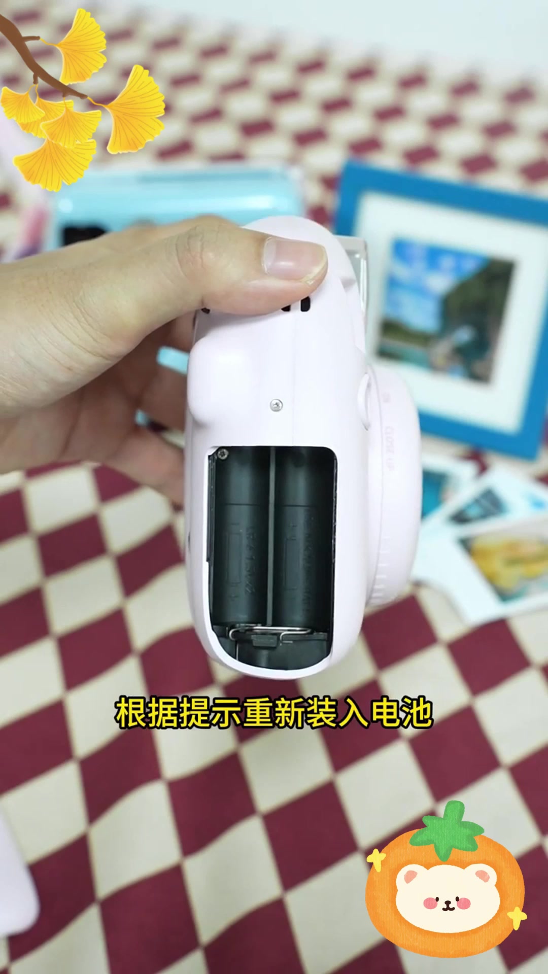 拍立得电池安装与选购指南