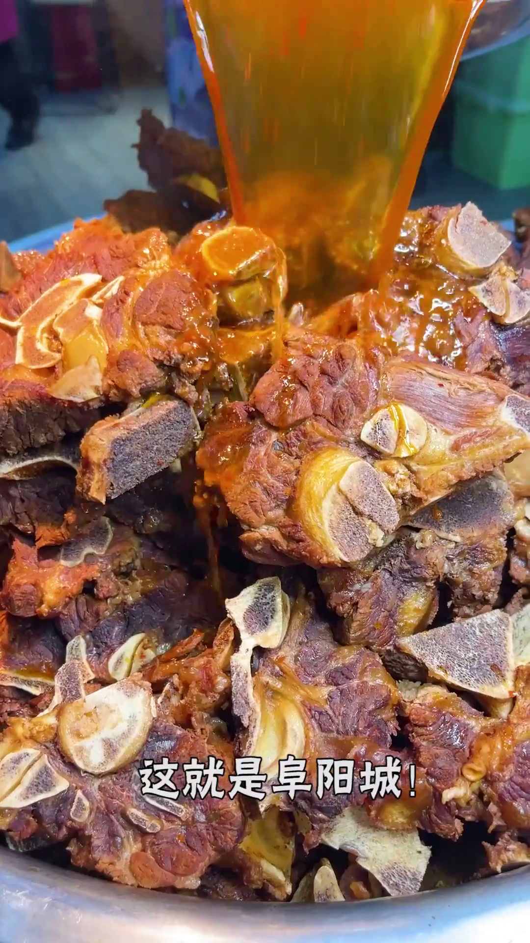 酱大骨不限量!还有牛骨头,烤骨头!