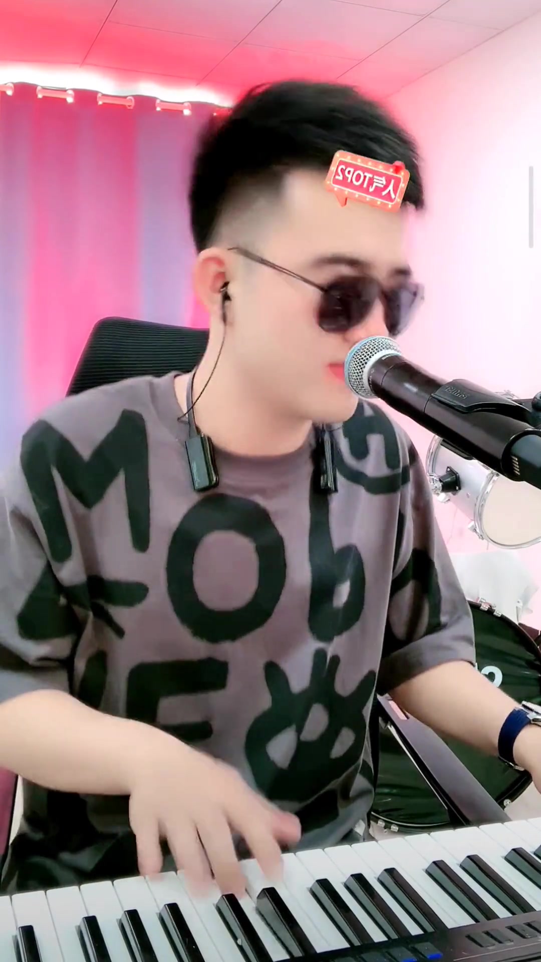 电子琴弹唱《送亲》才艺纪伟中午一点直播