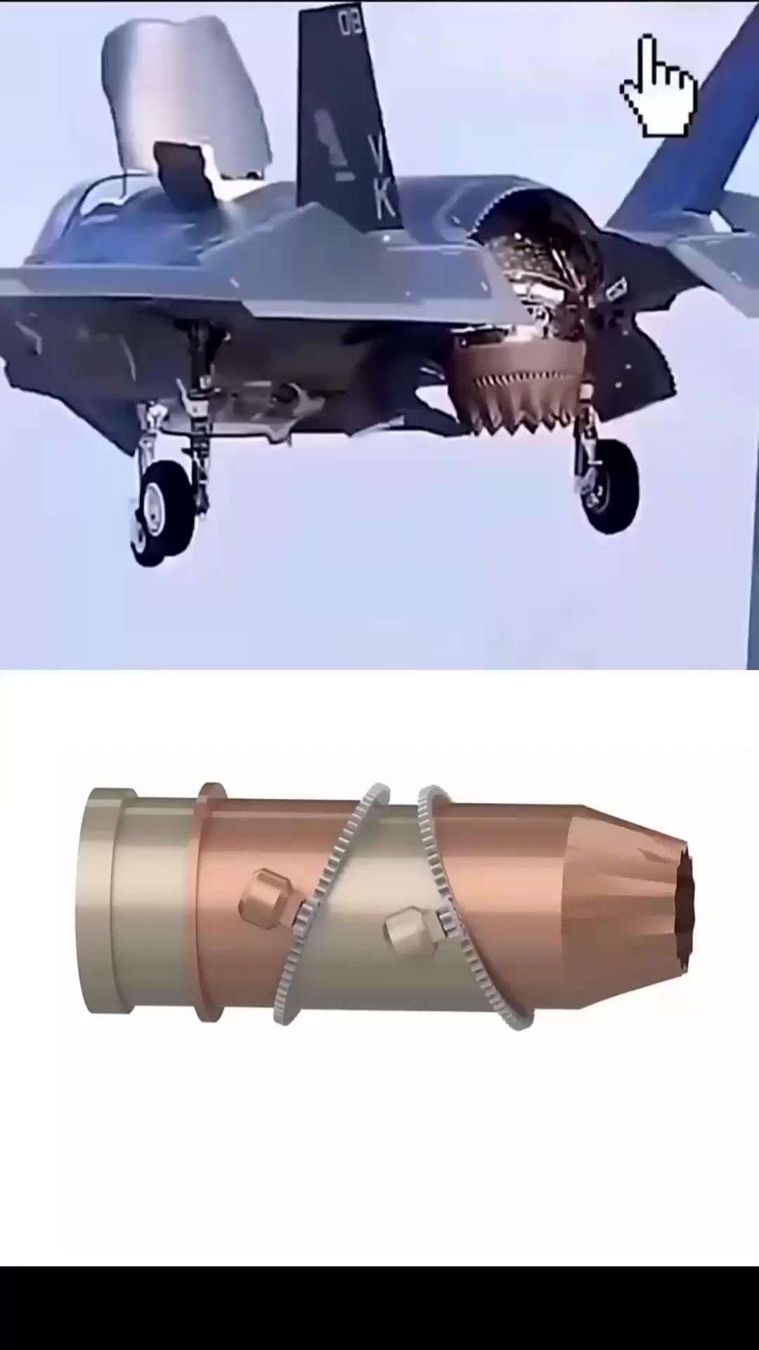 垂直起降矢量发动机原理简图