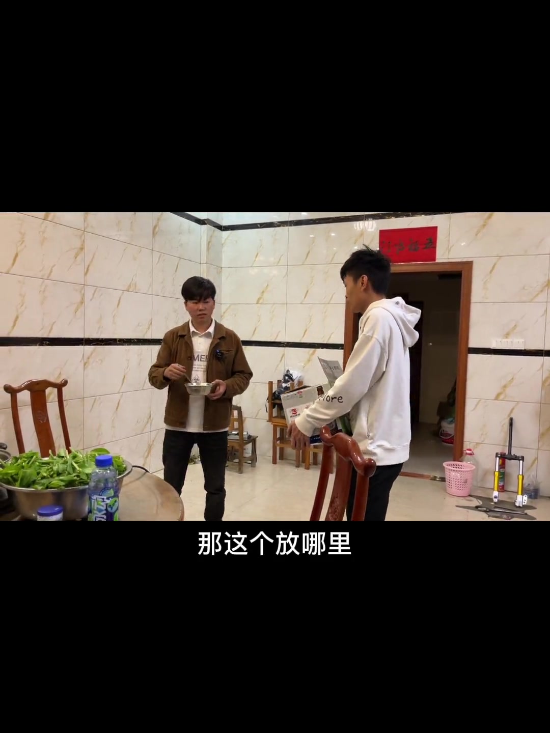 不是不说不稀罕吃嘛?吃干嘛君君 周满宝 生活vlog