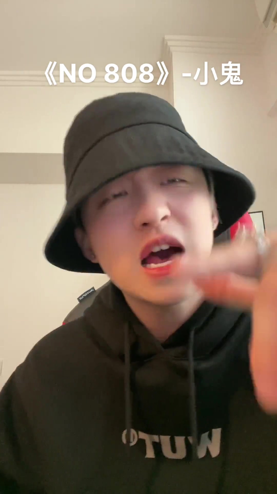 好久没给大家伙唱歌了?wut