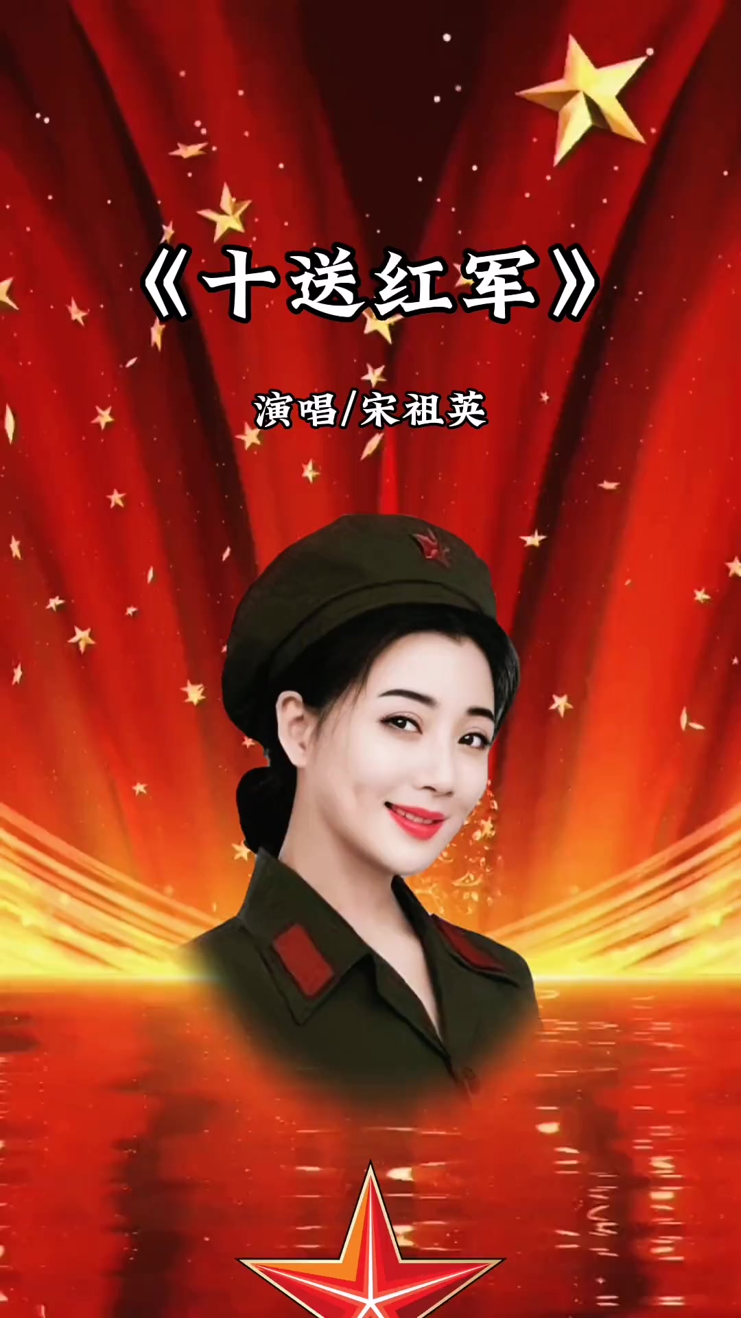 一首好听的音乐分享给你