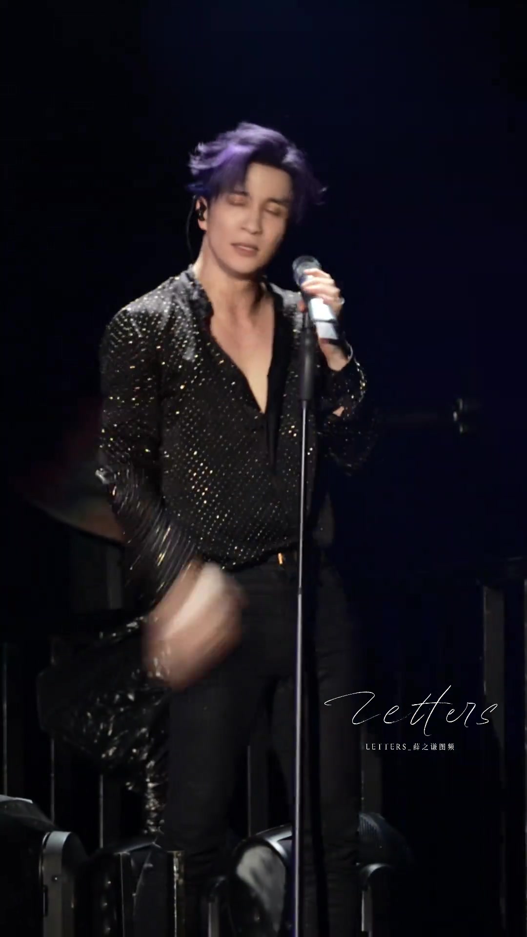 一半 240623徐州 薛之谦徐州演唱会