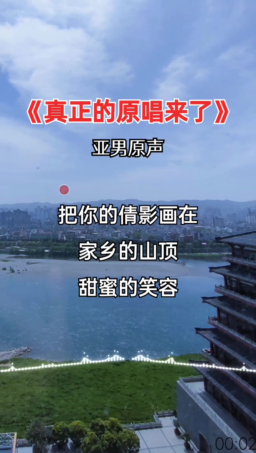 画你 经典歌曲 百听不厌 音乐分享