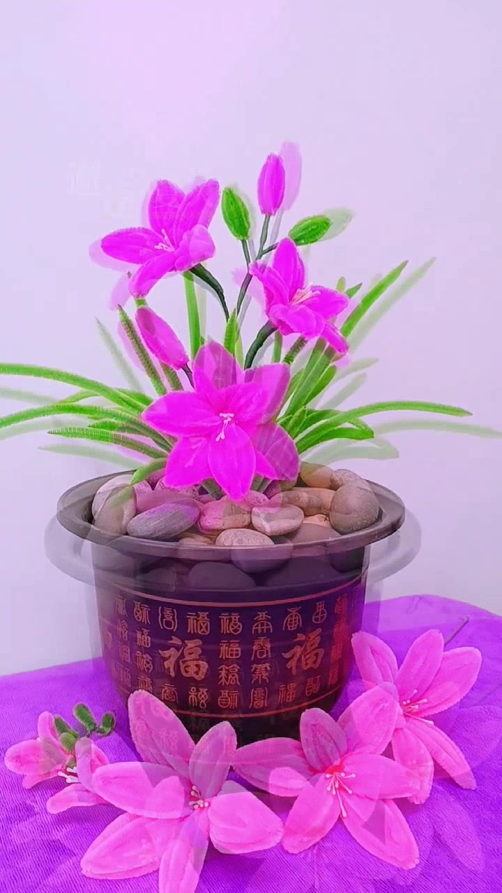 手工扭扭棒,制作萱草盆栽