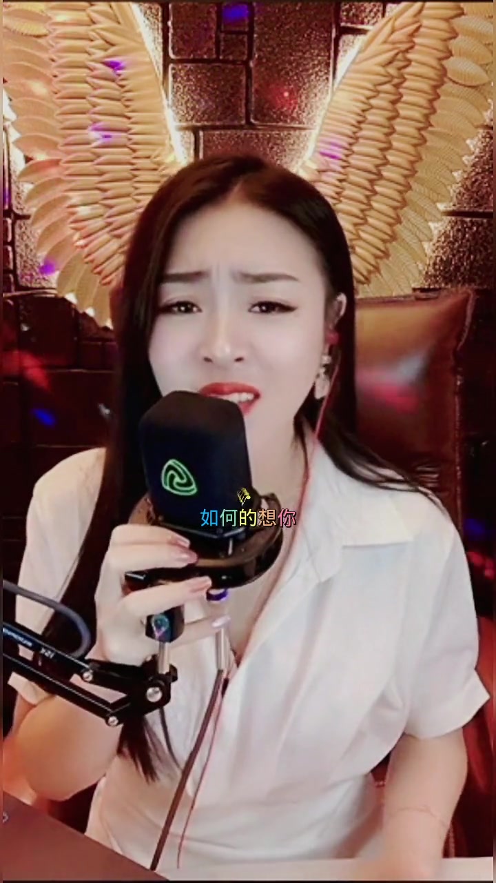 亚男才艺主播 翻唱