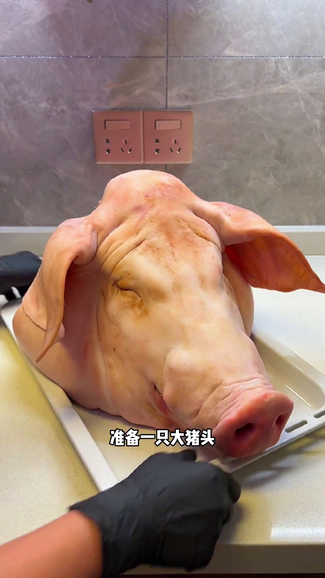 财新网猪头(猪头网三娱乐)