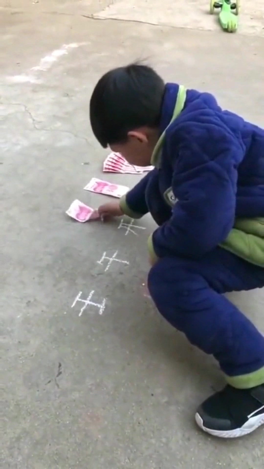 干字加一笔,变成另外一个字,儿子就能拿到零花钱