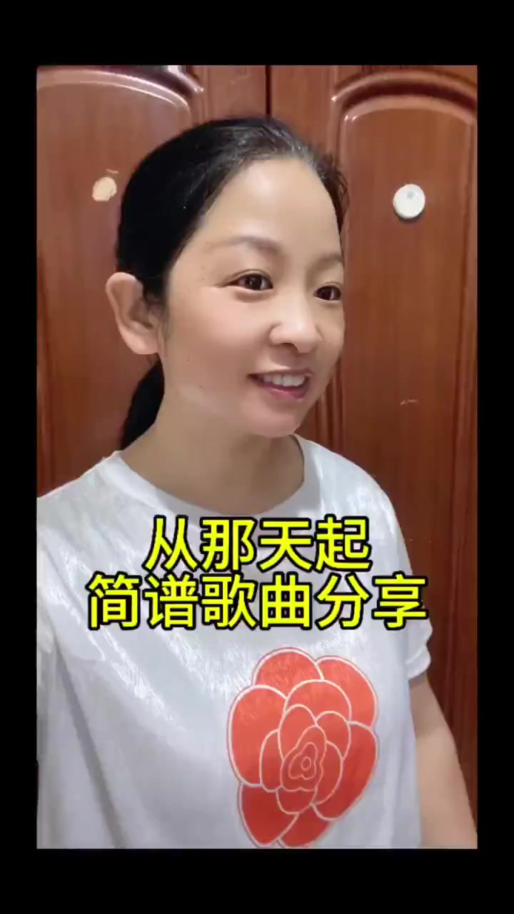 进来听听天籁之音