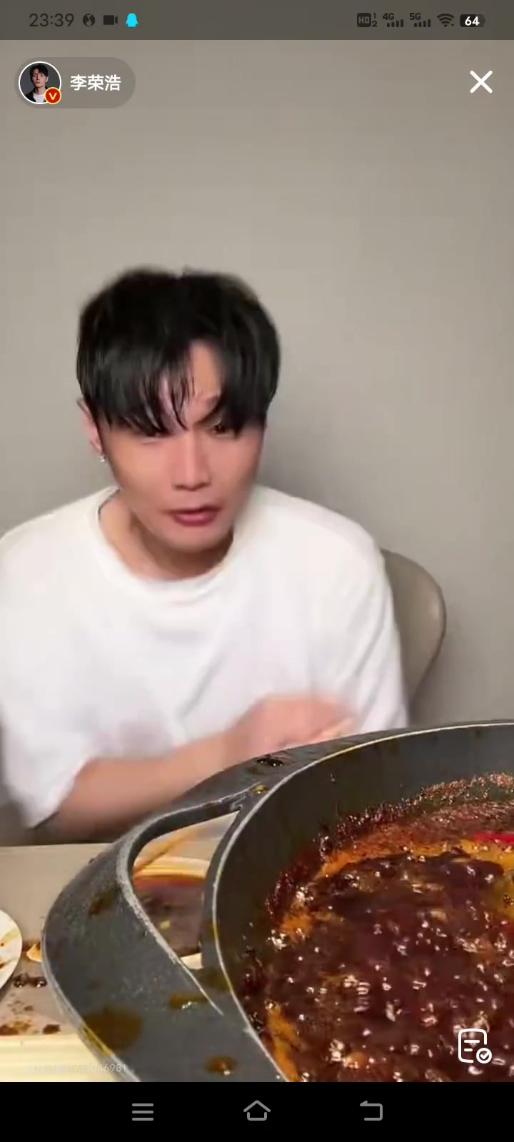 李荣浩火锅吃木耳炸了,小眼睛都睁大了