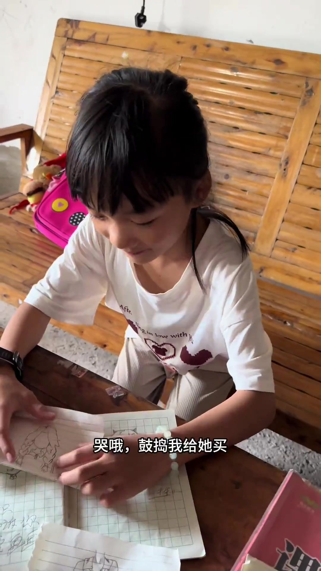 小朋友聪明可爱,读书成绩也特别好,祝愿她健康快乐成长