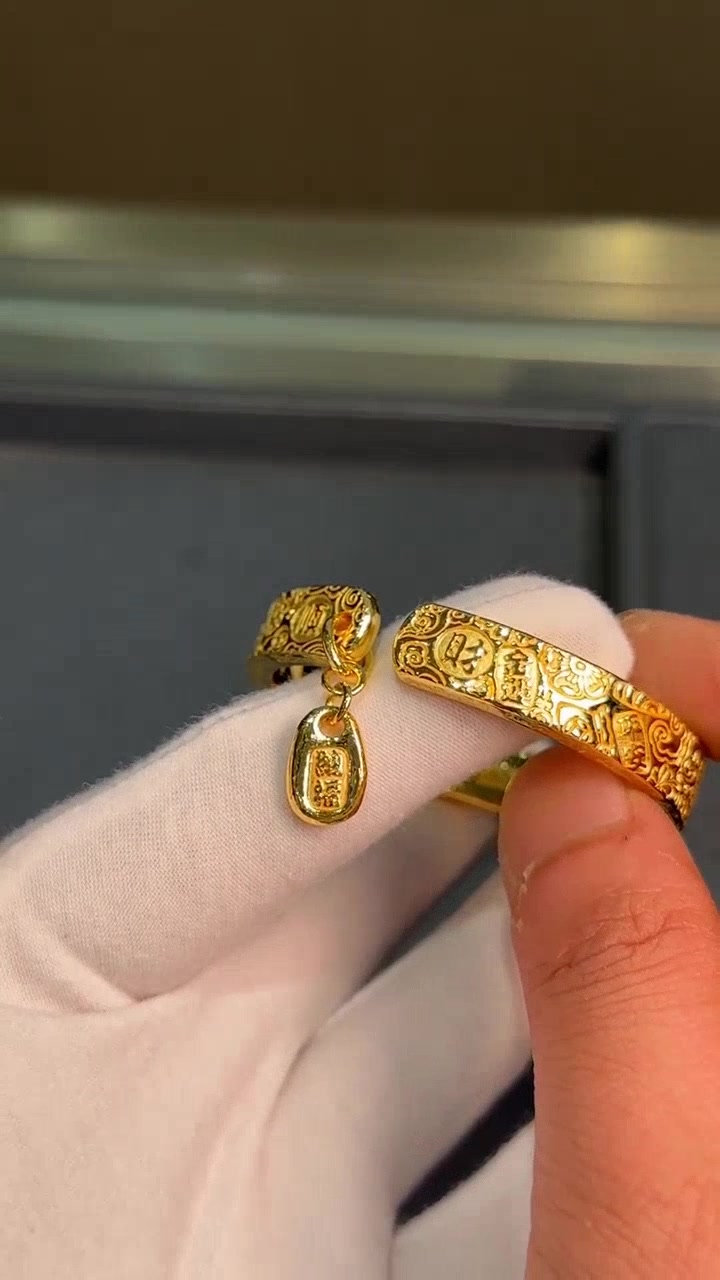 100 多克的金手镯,你值得拥有