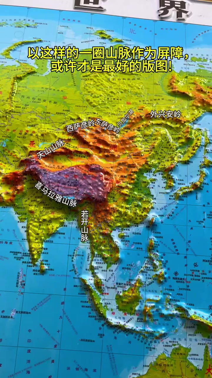 扩张国家领土手机版(扩张领土的手机单机游戏)