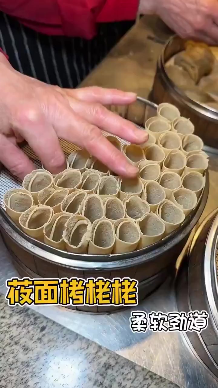 有没有人知道,在山西,莜面栲栳栳是面还是主食